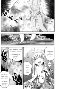 Page 12 of Puchi Majo Yuupuru-chan - preview thumbnail