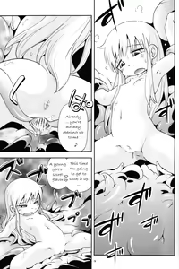 Page 13 of Puchi Majo Yuupuru-chan - preview thumbnail