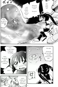 Page 14 of Puchi Majo Yuupuru-chan - preview thumbnail