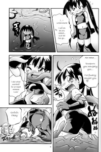 Page 15 of Puchi Majo Yuupuru-chan - preview thumbnail