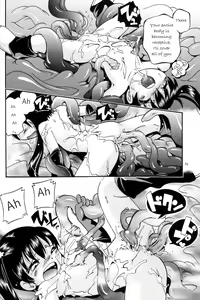 Page 50 of Puchi Majo Yuupuru-chan - preview thumbnail