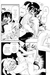 Page 54 of Puchi Majo Yuupuru-chan - preview thumbnail