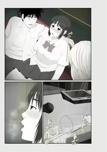 Page 103 of Nanokakan - Taisetsu na Kanojo ga Kokiana ni Atsukawareru Hibi - preview thumbnail