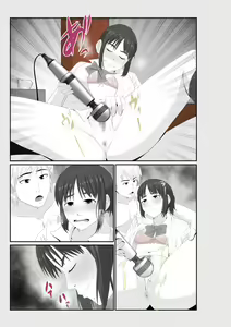 Page 107 of Nanokakan - Taisetsu na Kanojo ga Kokiana ni Atsukawareru Hibi - preview thumbnail