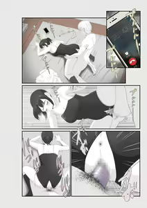 Page 114 of Nanokakan - Taisetsu na Kanojo ga Kokiana ni Atsukawareru Hibi - preview thumbnail