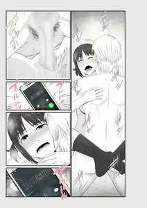 Page 121 of Nanokakan - Taisetsu na Kanojo ga Kokiana ni Atsukawareru Hibi - preview thumbnail