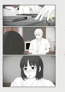 Page 127 of Nanokakan - Taisetsu na Kanojo ga Kokiana ni Atsukawareru Hibi - preview thumbnail
