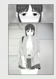 Page 132 of Nanokakan - Taisetsu na Kanojo ga Kokiana ni Atsukawareru Hibi - preview thumbnail