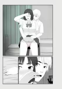 Page 143 of Nanokakan - Taisetsu na Kanojo ga Kokiana ni Atsukawareru Hibi - preview thumbnail
