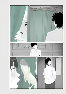 Page 146 of Nanokakan - Taisetsu na Kanojo ga Kokiana ni Atsukawareru Hibi - preview thumbnail