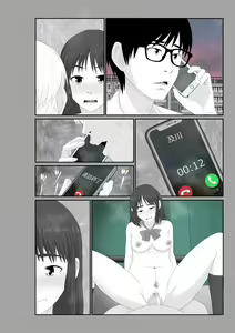 Page 154 of Nanokakan - Taisetsu na Kanojo ga Kokiana ni Atsukawareru Hibi - preview thumbnail