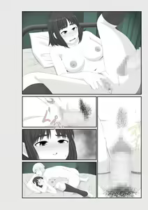 Page 162 of Nanokakan - Taisetsu na Kanojo ga Kokiana ni Atsukawareru Hibi - preview thumbnail