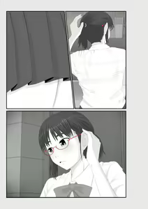 Page 95 of Nanokakan - Taisetsu na Kanojo ga Kokiana ni Atsukawareru Hibi - preview thumbnail
