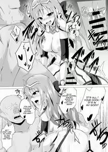 Page 13 of Yuusha Ranko to Orc ga Irekawaru Hon - preview thumbnail