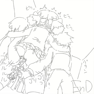 Page 22 of Children and secret <3 play - preview thumbnail
