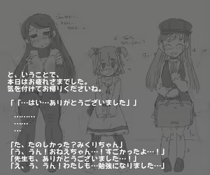 Page 33 of Shokuba Kengaku ni Ittara Shokushufuku + Nikutai Kaizou no Jikkendai ni Sarete Shimaimashita. - preview thumbnail