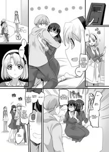 Page 17 of Yuutai no Mahoujin 3 ~Anoko ni Haitte Kareshi to XXX~ - preview thumbnail