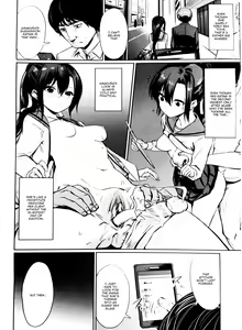 Page 2 of Saimin Gakusei Shidou ~Amagusa Nao no Baai~ Chuuhen | Hypno Student Guidance ~The Case of Amagusa Nao ~After Part 1 Chuuhen - preview thumbnail