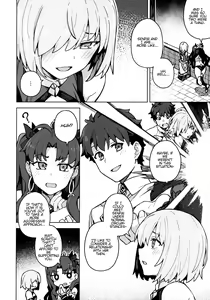 Page 3 of Damegami Chuuihou | Useless Goddess Advisory - preview thumbnail