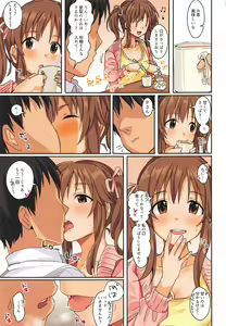 Page 32 of Passion wa H na Idol ga Oosugiru - preview thumbnail