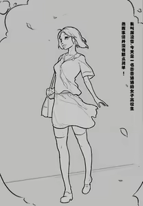 凌雪酱的淫梦一 — hentai manga cover on Fhentai