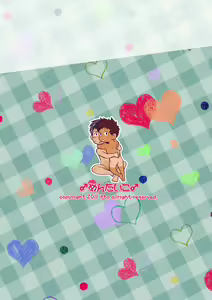 Page 16 of Nii-chan to!! - preview thumbnail