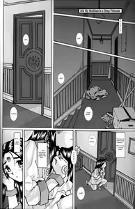Page 3 of Ah! Megami-sama no Awahime | Ah! My Goddess is a Soap Princess - preview thumbnail