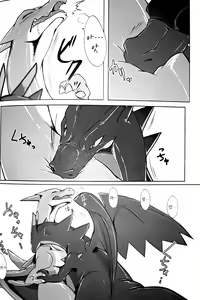 Page 13 of Aniki ni Koishiteru | 형을 사랑해 - preview thumbnail