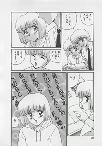 Page 28 of Miracle Voice - preview thumbnail