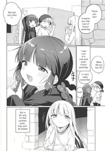 Page 27 of Lunar Shiki Akuma Barai (decensored) - preview thumbnail