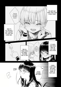 Namidame Prince | Teary-Eyed Prince — hentai manga cover on Fhentai