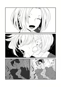 Page 20 of 女子高生のエロ漫画 / 여고생 에로만화 - preview thumbnail