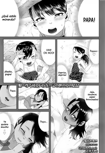 Kaname-chan no Shoutai Fumei | An Unrecognizable Kaname-chan — hentai manga cover on Fhentai