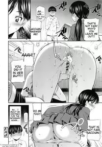 Page 111 of Hokenshitsu no Sagara Sensei - preview thumbnail