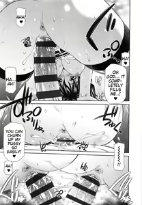 Page 22 of Hokenshitsu no Sagara Sensei - preview thumbnail