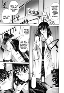 Page 30 of Hokenshitsu no Sagara Sensei - preview thumbnail