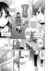 Page 58 of Hokenshitsu no Sagara Sensei - preview thumbnail