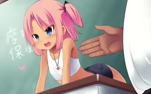 Page 106 of Loli Bitch Sensei 2 - preview thumbnail