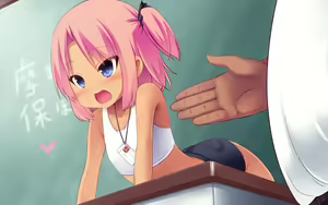 Page 108 of Loli Bitch Sensei 2 - preview thumbnail