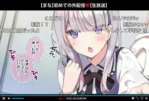 Page 125 of Saimin Douga de Namaiki Namanushi ga Namaiki suru Namahousou ~Jitaku Gakkou Hen~ - preview thumbnail