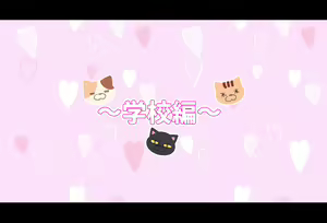 Page 210 of Saimin Douga de Namaiki Namanushi ga Namaiki suru Namahousou ~Jitaku Gakkou Hen~ - preview thumbnail