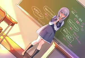 Page 250 of Saimin Douga de Namaiki Namanushi ga Namaiki suru Namahousou ~Jitaku Gakkou Hen~ - preview thumbnail