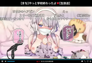 Page 27 of Saimin Douga de Namaiki Namanushi ga Namaiki suru Namahousou ~Jitaku Gakkou Hen~ - preview thumbnail