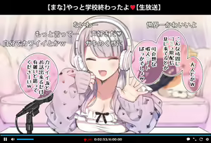 Page 92 of Saimin Douga de Namaiki Namanushi ga Namaiki suru Namahousou ~Jitaku Gakkou Hen~ - preview thumbnail