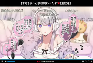 Page 95 of Saimin Douga de Namaiki Namanushi ga Namaiki suru Namahousou ~Jitaku Gakkou Hen~ - preview thumbnail