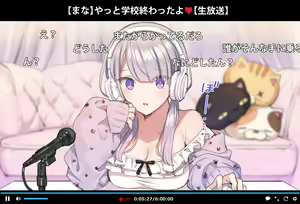 Page 96 of Saimin Douga de Namaiki Namanushi ga Namaiki suru Namahousou ~Jitaku Gakkou Hen~ - preview thumbnail