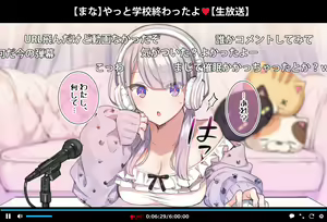 Page 98 of Saimin Douga de Namaiki Namanushi ga Namaiki suru Namahousou ~Jitaku Gakkou Hen~ - preview thumbnail