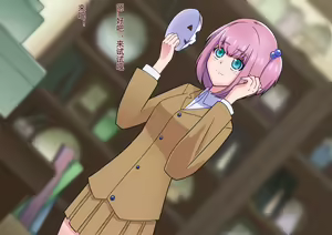 Page 19 of Kaijin Pierrot Mask: 0 ~Doll Mask Shinshoku Hen~ - preview thumbnail