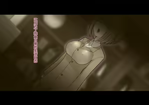 Page 49 of Kaijin Pierrot Mask: 0 ~Doll Mask Shinshoku Hen~ - preview thumbnail