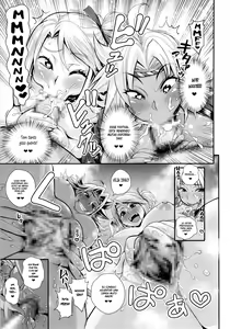 Page 14 of Energy Kyo-ka Soushuuhen "Gaisen Fukki Hen" - preview thumbnail